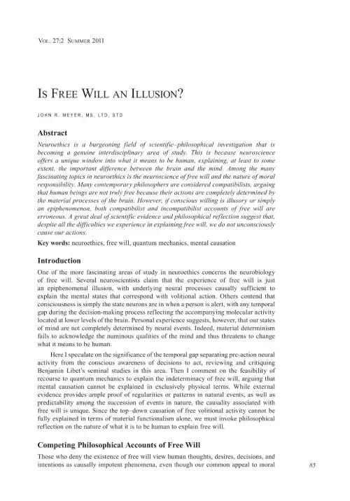 is-free-will-an-illusion-pdf